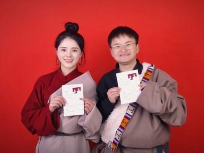 “抗震小英雄”林浩结婚了！全网祝福