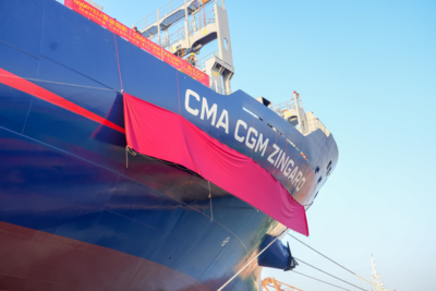 开门红！青船公司6000TEU集装箱船“CMA CGM ZINGARO”轮命名