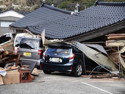 日本能登地区地震已造成222人下落不明，石川县仍有19900户停电