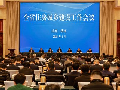2024年山东将推进商品房预售制度改革，有力有序推行现房销售
