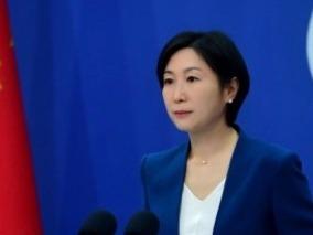 外交部：美打压中国半导体企业是地地道道的经济霸凌行径