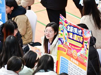 2024年春风行动将于1月下旬至4月上旬开展，预计提供就业岗位3000万个
