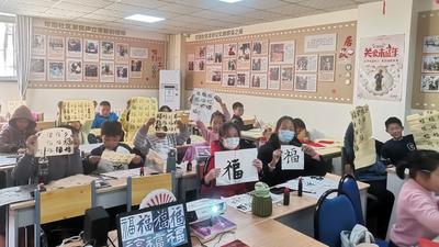 缓解小学生寒假“看护难”，李沧探索街道寒假爱心学校