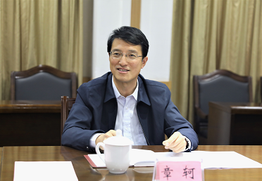 中央决定：章轲任国家医疗保障局党组书记