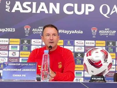 国足主帅扬科维奇展望亚洲杯：尊重对手，更尊重自己