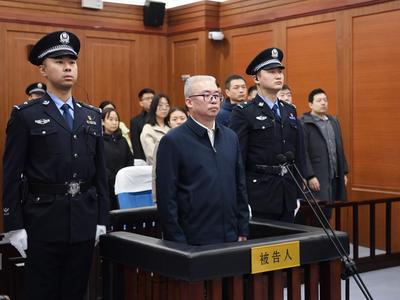 西藏自治区人民政府原党组成员、副主席张永泽受贿案一审获刑十四年
