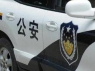 警方通报无人机黑飞致航班延误：两男子被行拘10日