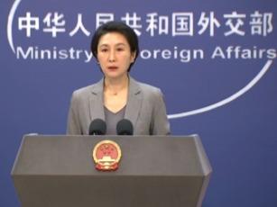 日本东京电力公司启动第四批福岛核污染水排海，外交部回应