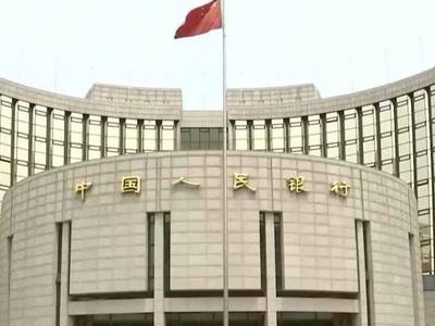 5年期以上LPR出现新机制形成以来最大降幅，释放哪些信号