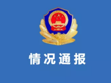 警方通报苏州高架多车追尾事故：9人受伤，现道路恢复正常通行