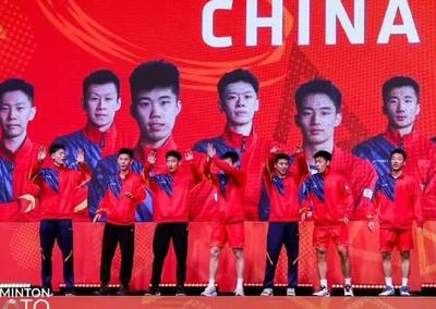 祝贺！国羽男队夺亚洲团体锦标赛男团冠军