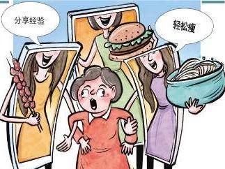 把降糖药炒成“减肥神药”，减肥博主“经验帖”背后是“生意经”