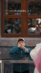 来青岛过年！看人海茫茫，感受人间烟火味！