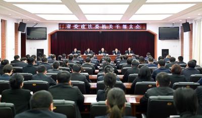 霍步刚任辽宁省委常委、政法委书记