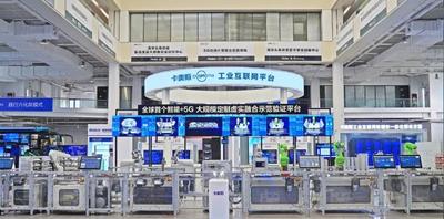 重量级榜单发布，青岛上升7位！