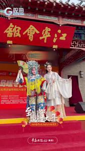 主播带你看青岛 | 来劈柴院与京剧演员互动，体验感拉满！