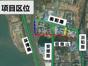 青岛衡阳路保障房配套路工程规划方案公示，位于楼山河南片区