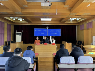 “一窗办结”、“带押过户”、自助缮证终端……莱西市优化不动产登记服务便民增效