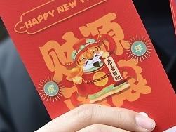 7200元年终奖不够，压岁钱成年轻人老年人沉重负担