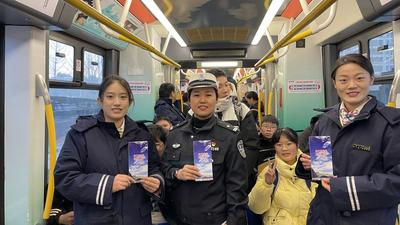 护航开学季！城阳有轨电车学生专列“开学第一课”开讲