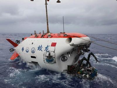 中国载人潜水器首次在大西洋开展下潜作业