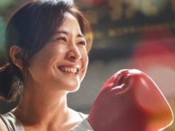 26.08亿元！《热辣滚烫》打破春节档剧情片票房纪录