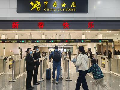 增长超7倍！春节假期青岛机场6.3万人次出入境