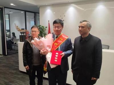 杭州高架阻止施暴车主获“杭州好人”称号