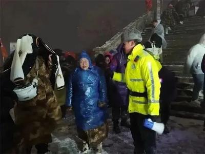 注意！受恶劣天气影响，泰山景区暂时关闭 
