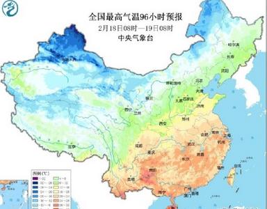 寒潮影响前，江西福建部分地区可达30℃左右