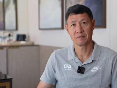 前国脚黎兵把脉国足：与亚洲强队的差距是全方位的