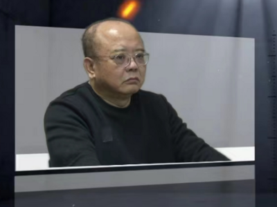 成都一落马局长出镜忏悔：非茅台不喝，吹嘘掌握上亿资金