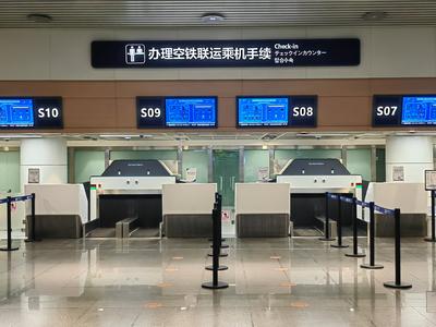 飞机高铁无缝衔接！春运以来，青岛机场空铁联运旅客量提升205%
