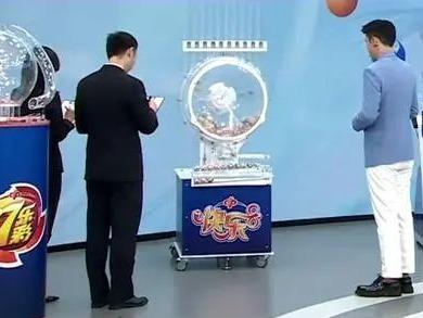 民政部通报福利彩票2.2亿大奖情况：全流程严格按照规定程序进行