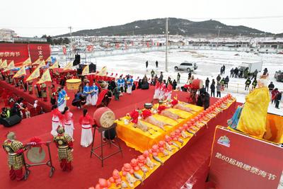 千秋琅琊共仰，六秩人海华章，第60届琅琊祭海节举行