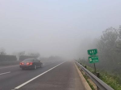 局部能见度小于50米，青岛市气象台发布市南区、市北区、李沧区大雾橙色预警