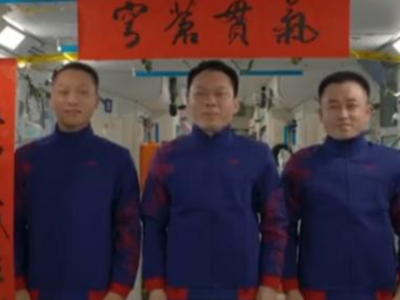 天宫过大年，中国空间站送来龙年新春祝福