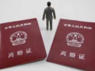 彩礼20多万领证半月就离婚？法院判了