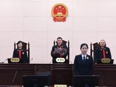 山东机场原党委委员、副总经理李伟贪污、受贿、行贿案一审公开宣判
