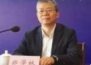 最高法审委会原委员、民一庭原庭长郑学林严重违纪违法被开除党籍