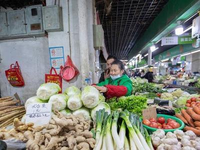 国家统计局：1月份居民消费价格环比上涨0.3%