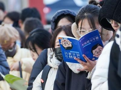 多地启动2024年省考报名？应届生迎来利好