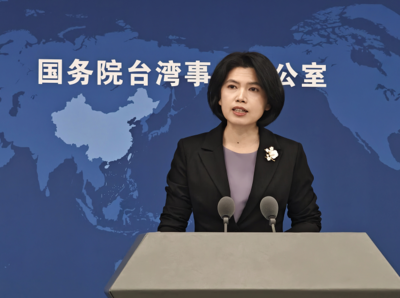 国台办：台湾方面须给遇难者家属和两岸同胞一个明确交代