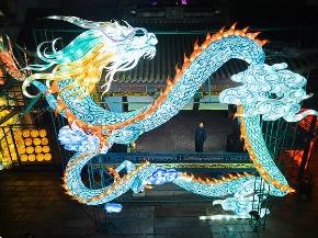 龙年“说文解字”：龙有哪些吉祥寓意？