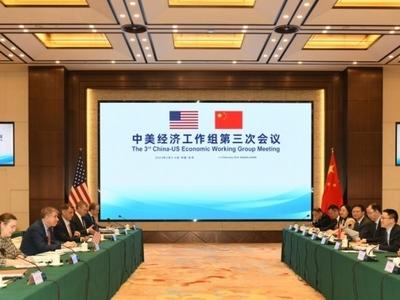 中美经济工作组举行第三次会议