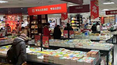 出版社线上销售增长13%，新华书店客流量增长10.4%！青岛出版迎来开门红