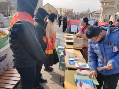 即墨区人社局举办新春首场政策法规宣传会