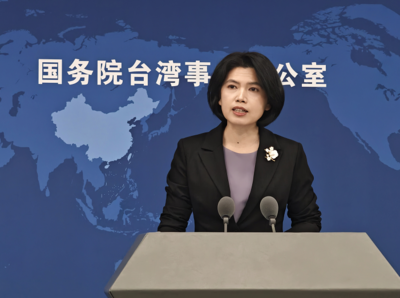 国台办：坚决反对美国以任何形式对台军售