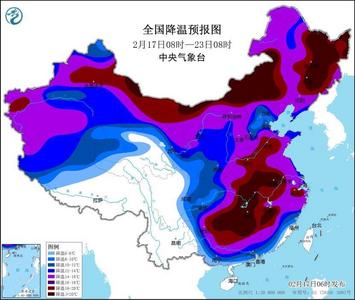 局地降温20℃以上！中央气象台继续发布寒潮黄色预警