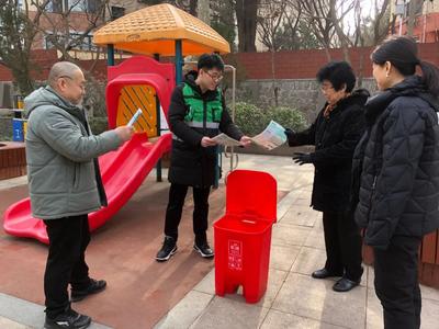 【美德信用】金门路街道组织开展有害垃圾集中投放日进社区专题活动